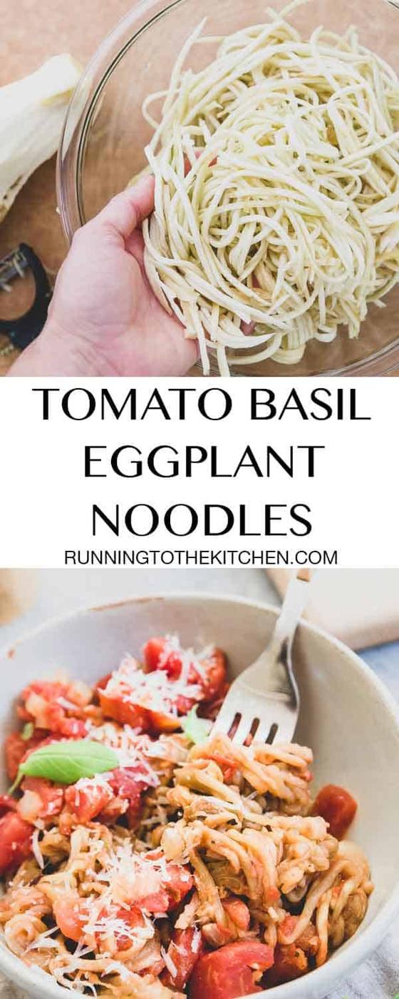 Learn how to spiralize eggplant noodles with a julienne peeler and make this quick and easy tomato basil eggplant noodle recipe.